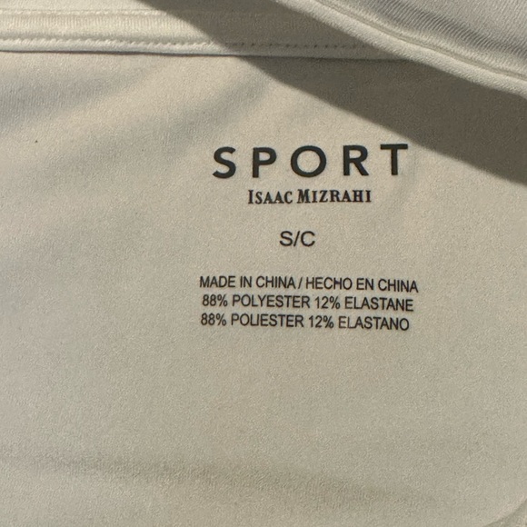 ISAAC MIZRAHI Polyester black white Stand Collar Zip-up Sport Jacket - Small - Picture 5 of 12